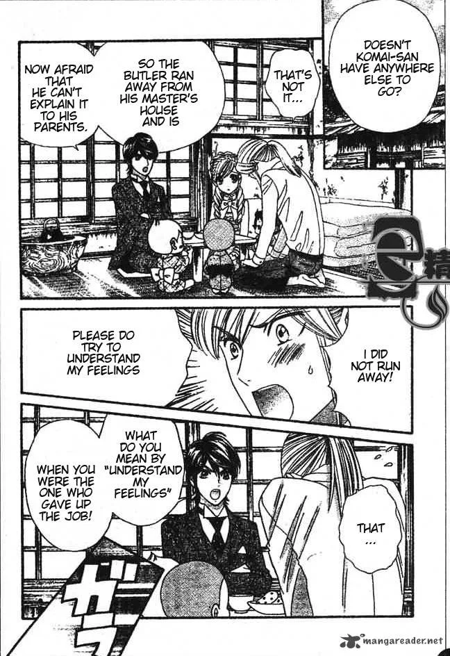 Hadashi De Bara Wo Fume Chapter 29 page 6