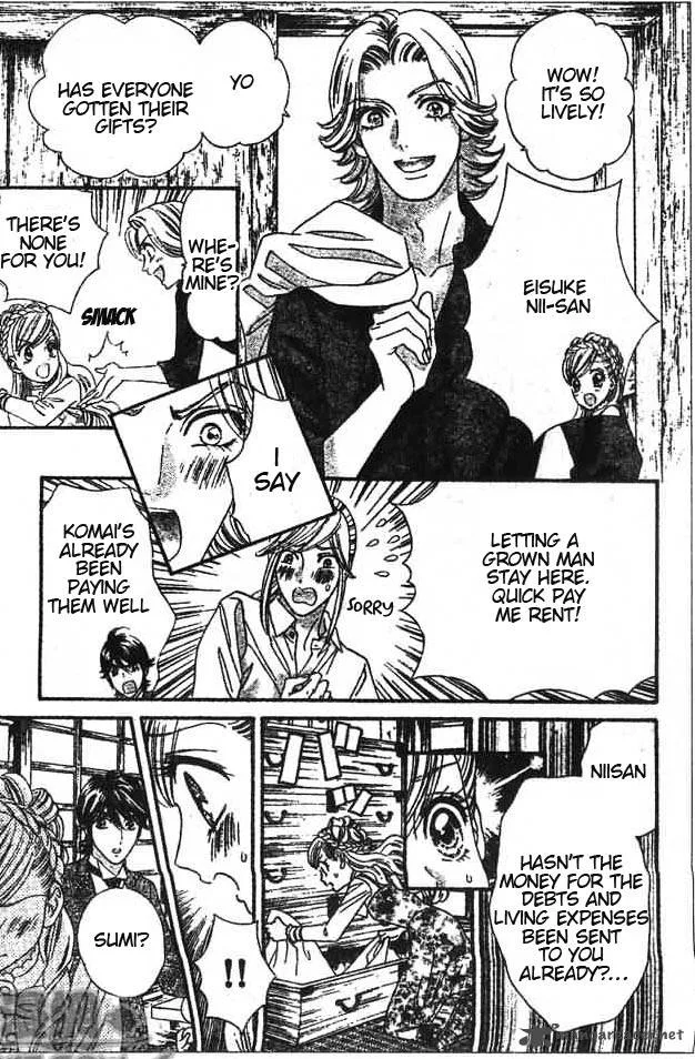 Hadashi De Bara Wo Fume Chapter 29 page 7