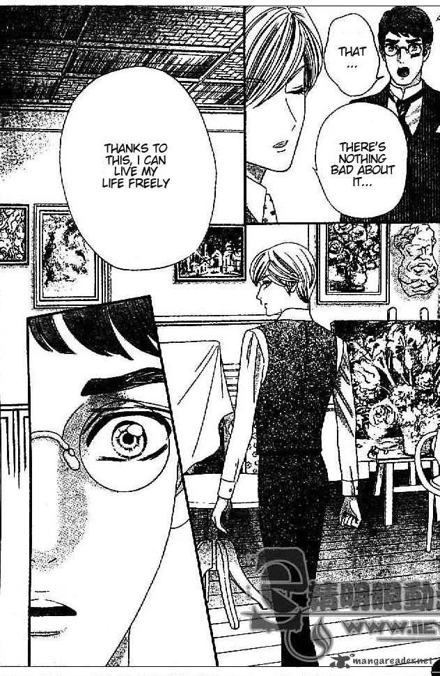 Hadashi De Bara Wo Fume Chapter 29 page 18