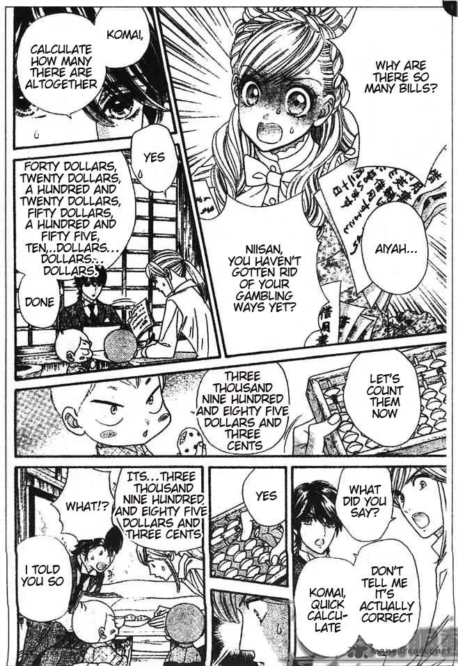 Hadashi De Bara Wo Fume Chapter 29 page 8