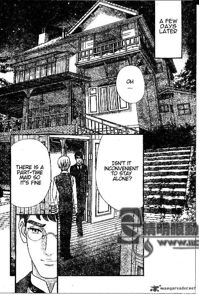Hadashi De Bara Wo Fume Chapter 29 page 16