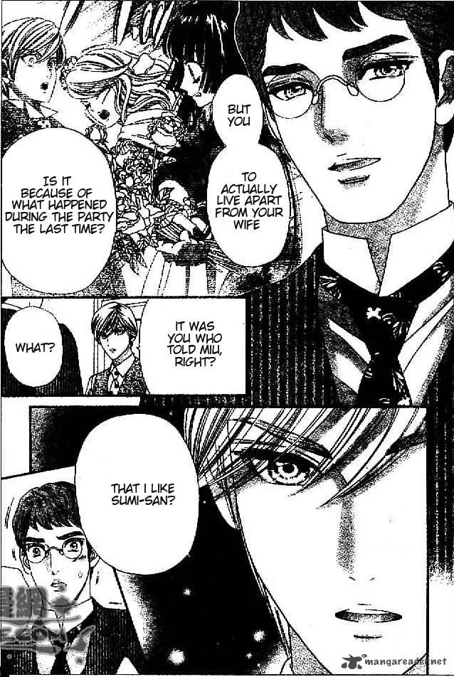 Hadashi De Bara Wo Fume Chapter 29 page 17
