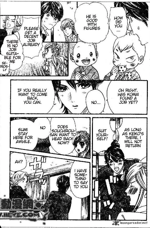 Hadashi De Bara Wo Fume Chapter 29 page 9