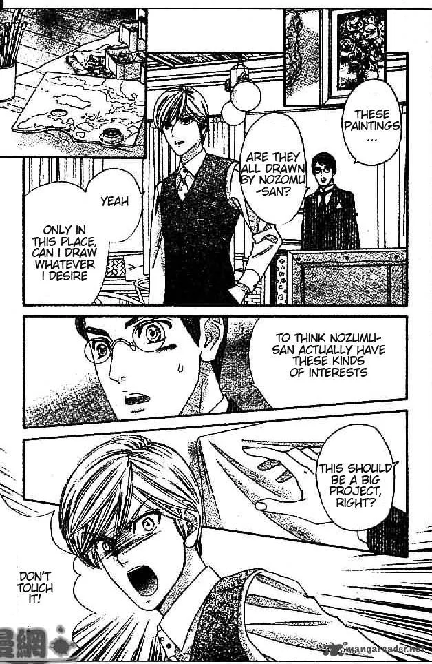 Hadashi De Bara Wo Fume Chapter 29 page 19