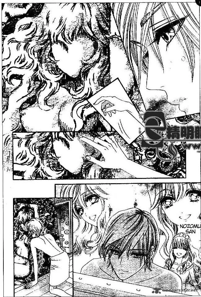 Hadashi De Bara Wo Fume Chapter 29 page 24