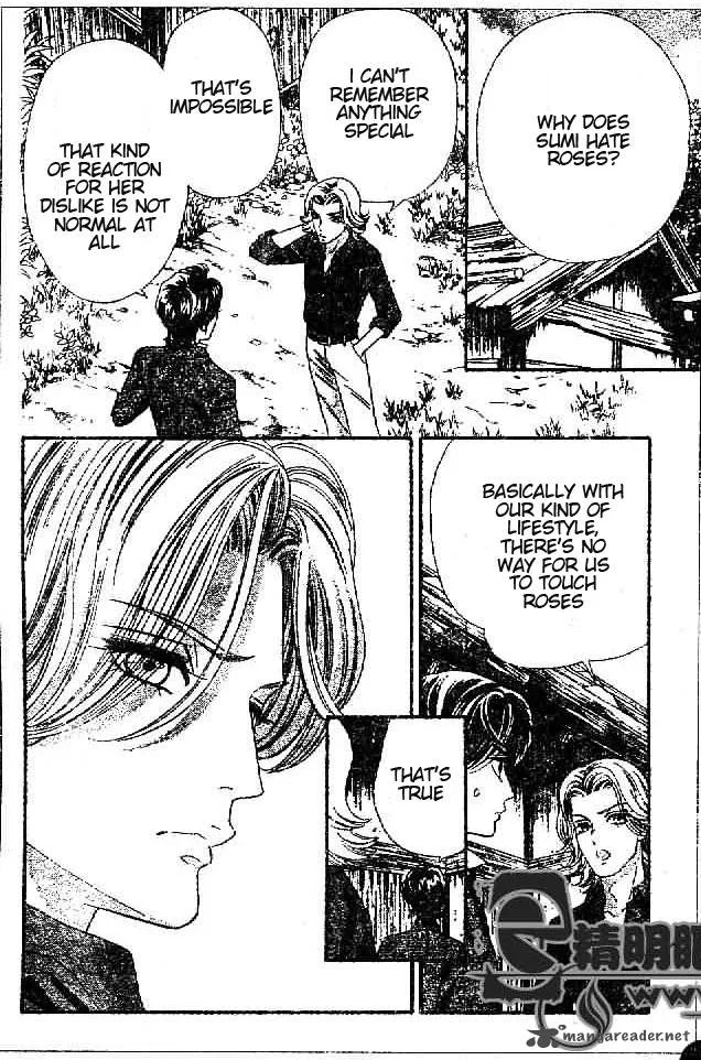 Hadashi De Bara Wo Fume Chapter 29 page 10