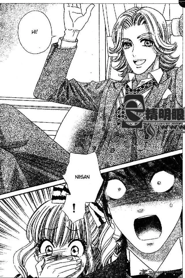 Hadashi De Bara Wo Fume Chapter 29 page 28