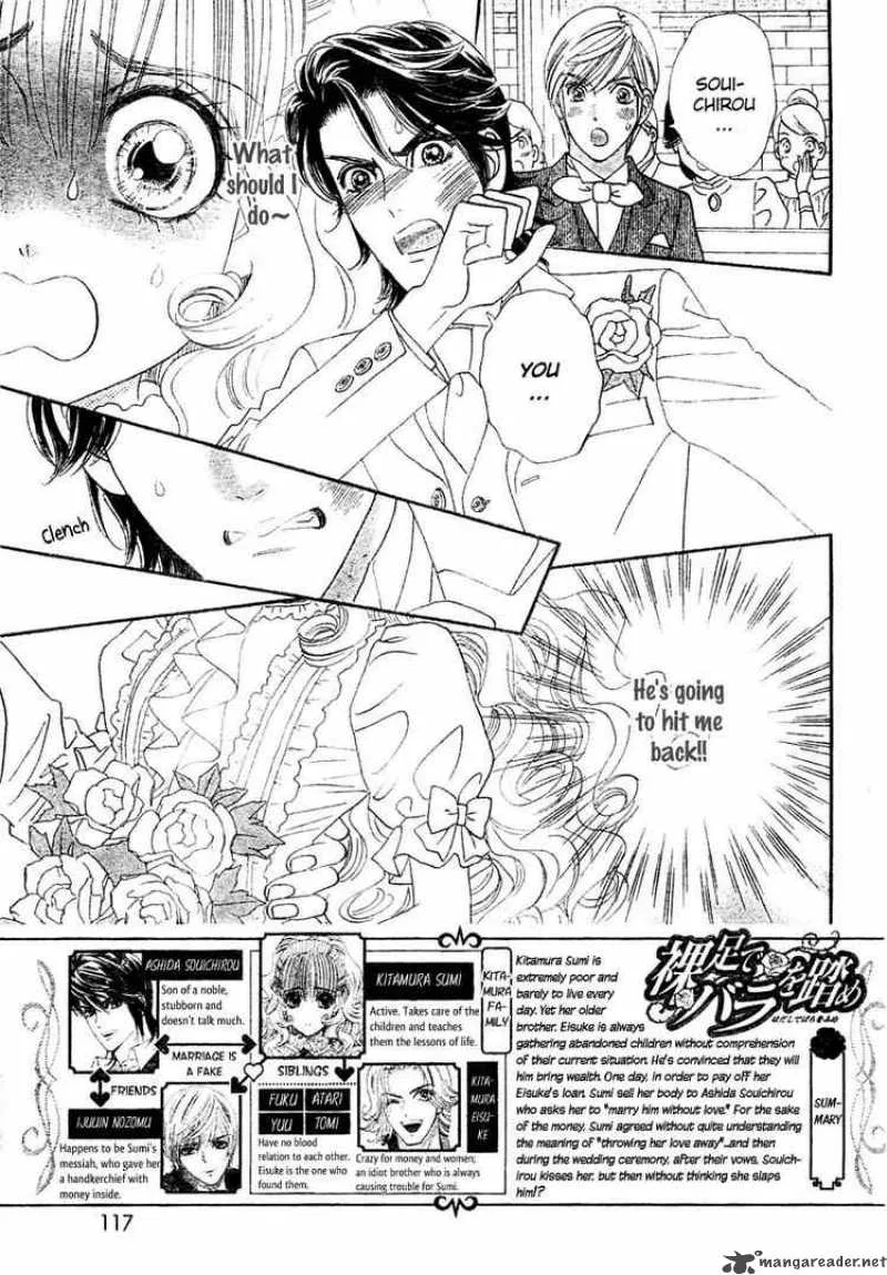Hadashi De Bara Wo Fume Chapter 3 page 3