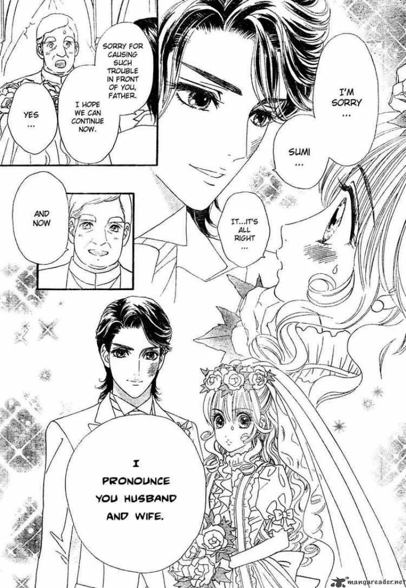 Hadashi De Bara Wo Fume Chapter 3 page 5