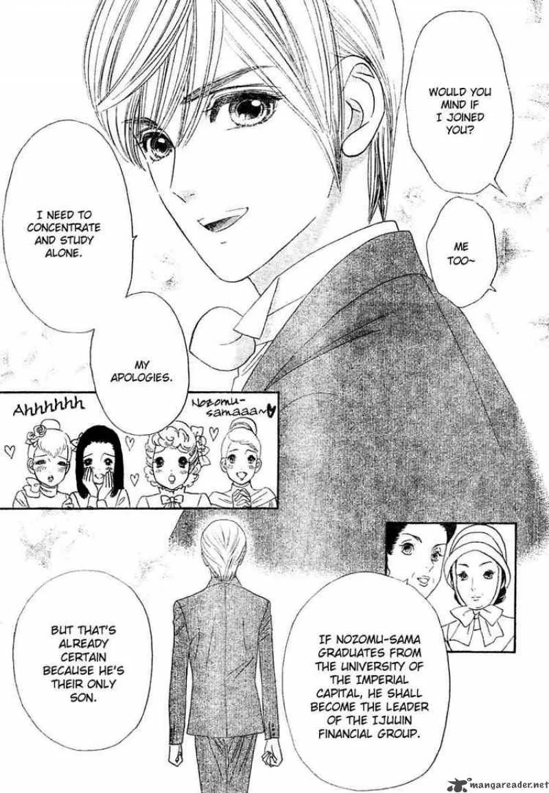 Hadashi De Bara Wo Fume Chapter 3 page 7