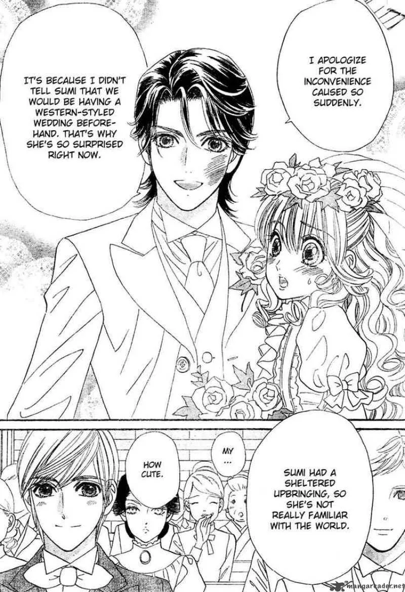 Hadashi De Bara Wo Fume Chapter 3 page 4