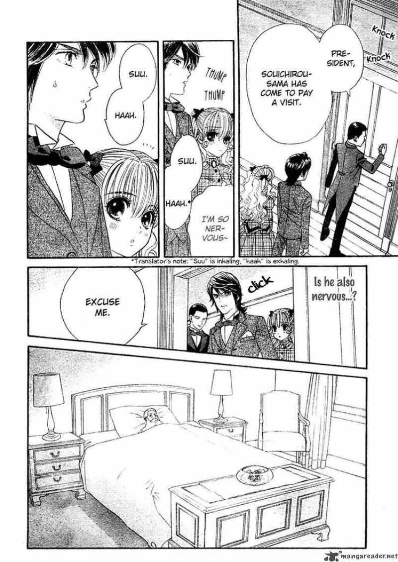 Hadashi De Bara Wo Fume Chapter 3 page 13