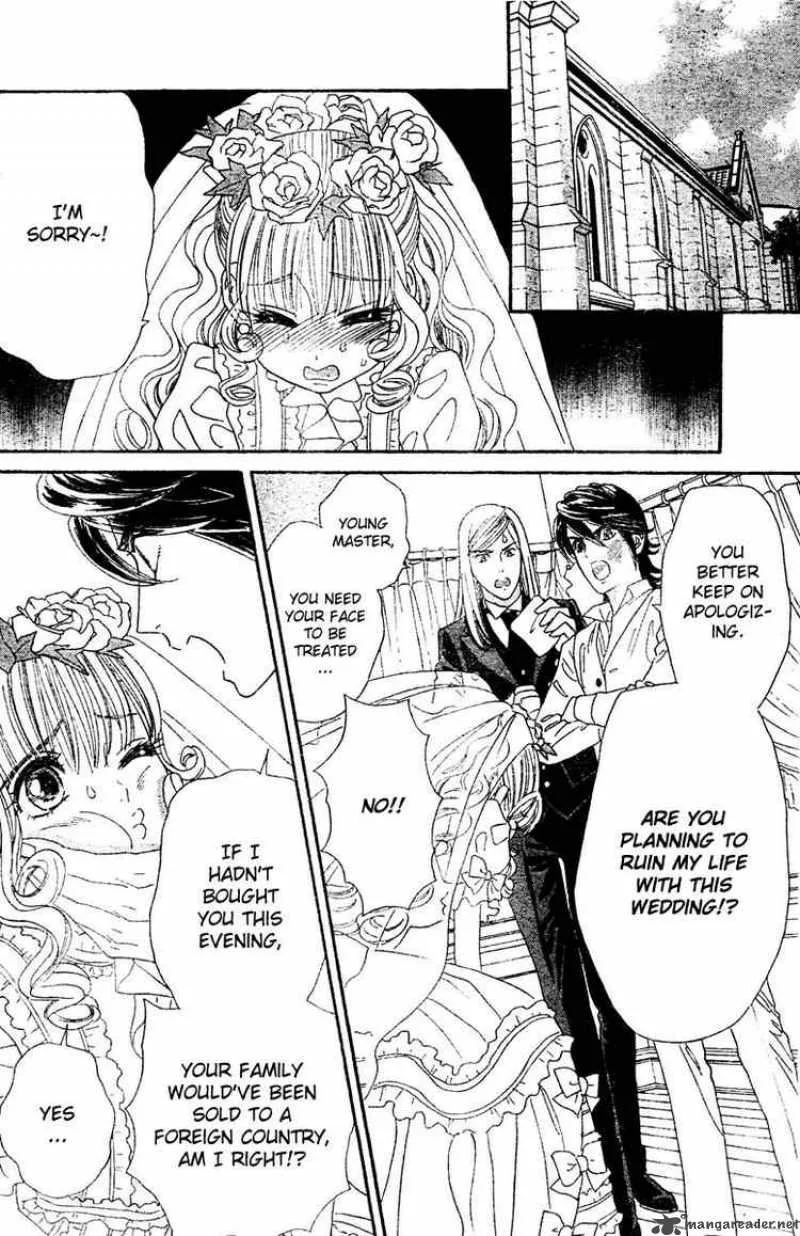 Hadashi De Bara Wo Fume Chapter 3 page 8