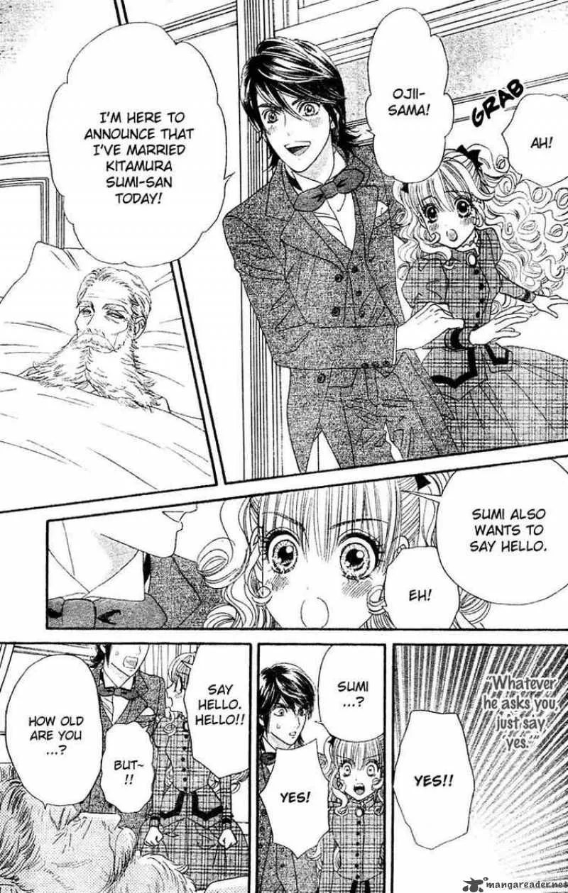 Hadashi De Bara Wo Fume Chapter 3 page 14