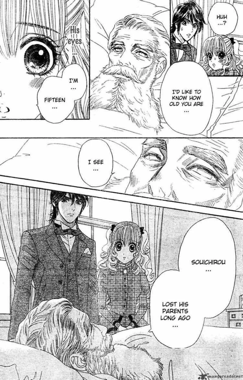 Hadashi De Bara Wo Fume Chapter 3 page 15