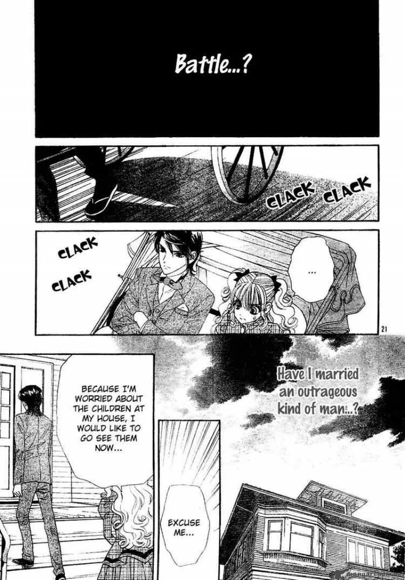 Hadashi De Bara Wo Fume Chapter 3 page 22