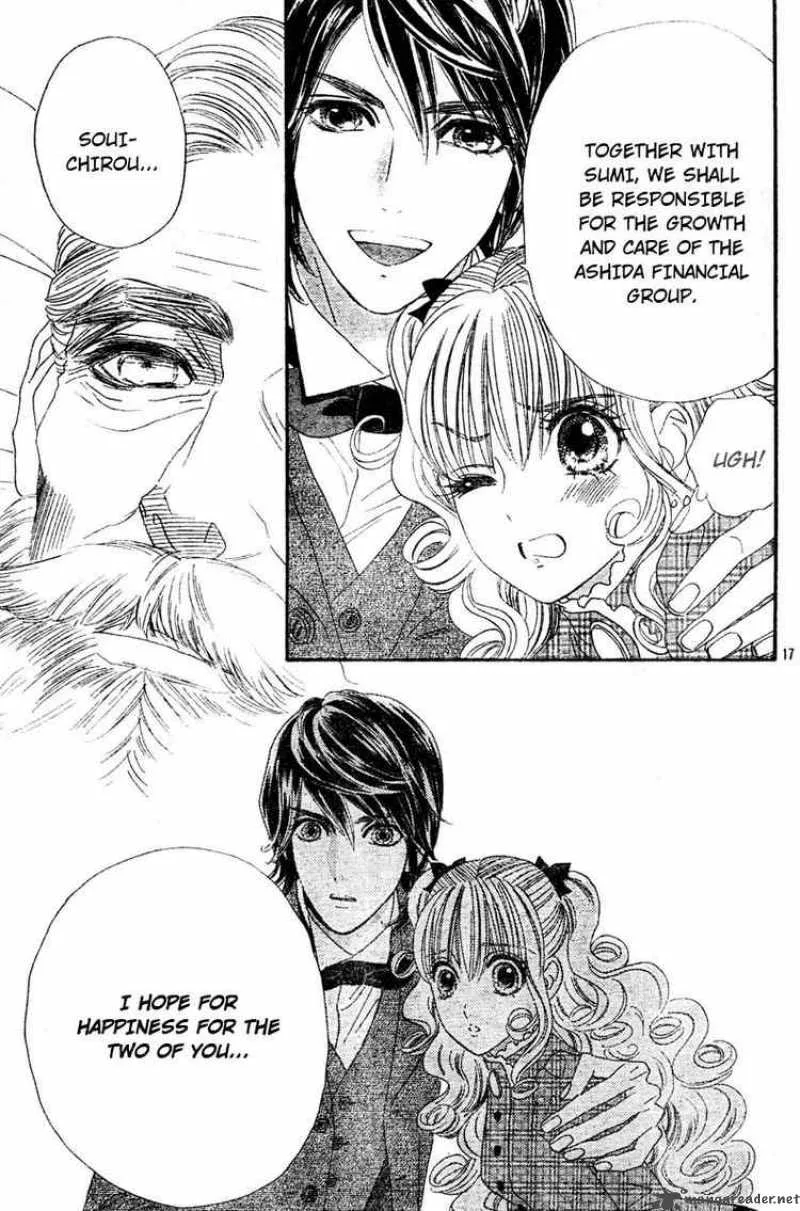 Hadashi De Bara Wo Fume Chapter 3 page 18