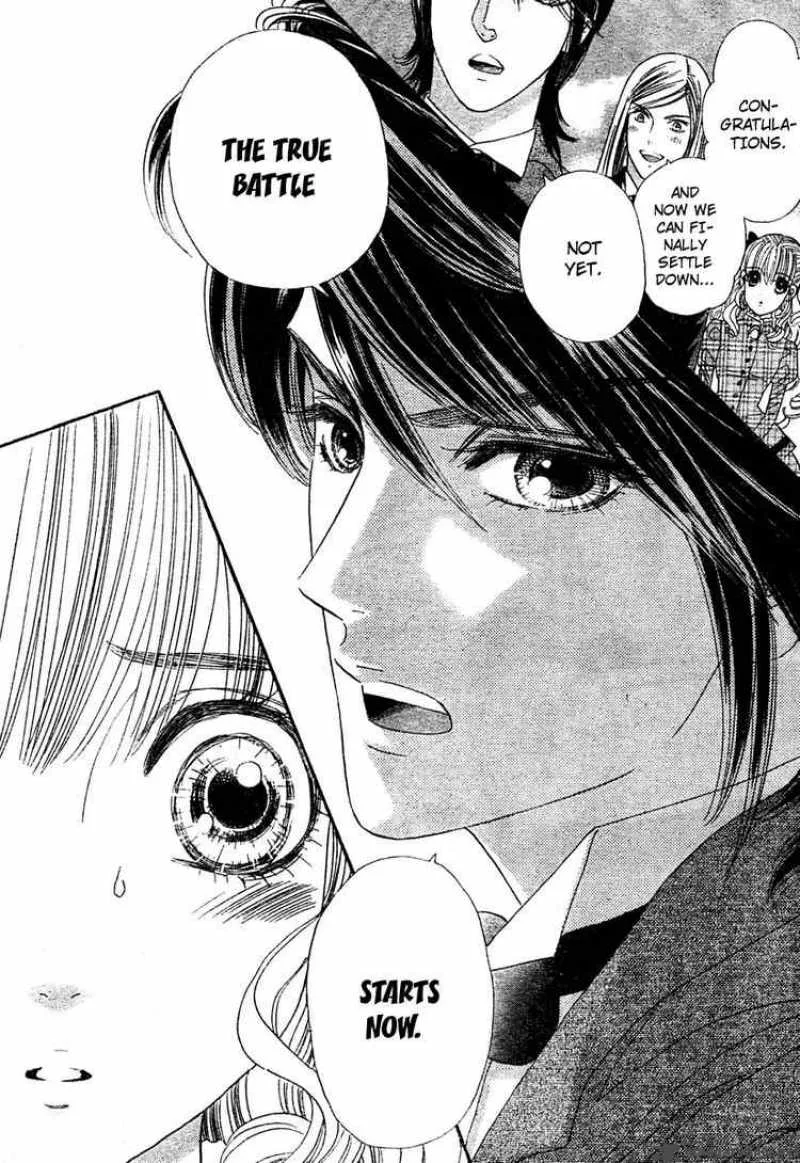 Hadashi De Bara Wo Fume Chapter 3 page 21