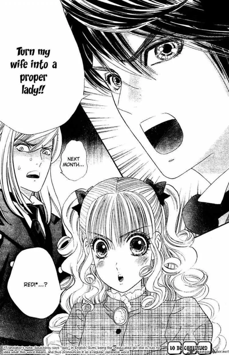 Hadashi De Bara Wo Fume Chapter 3 page 26