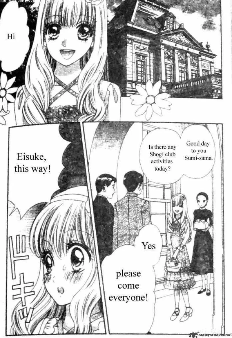 Hadashi De Bara Wo Fume Chapter 30 page 17