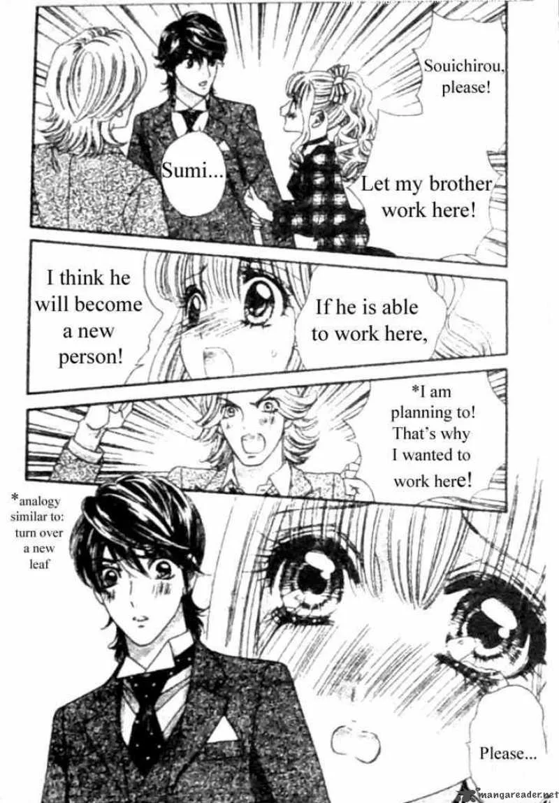Hadashi De Bara Wo Fume Chapter 30 page 5