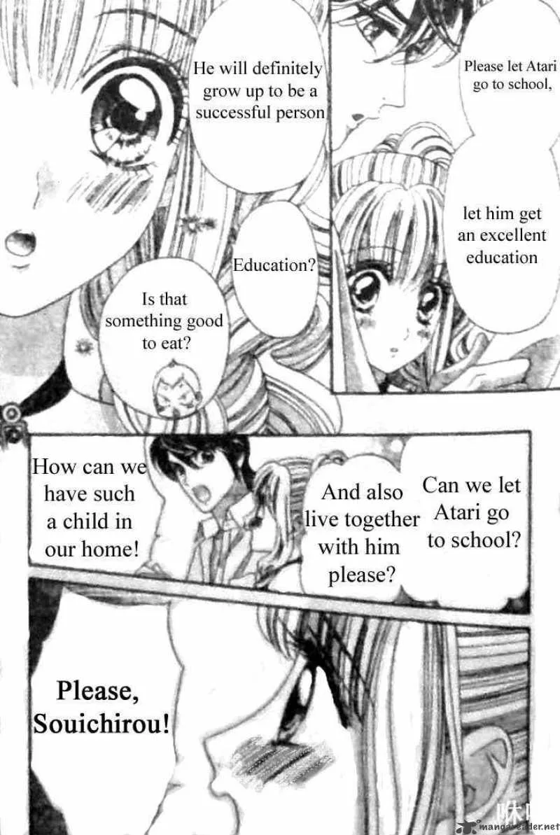 Hadashi De Bara Wo Fume Chapter 30 page 14