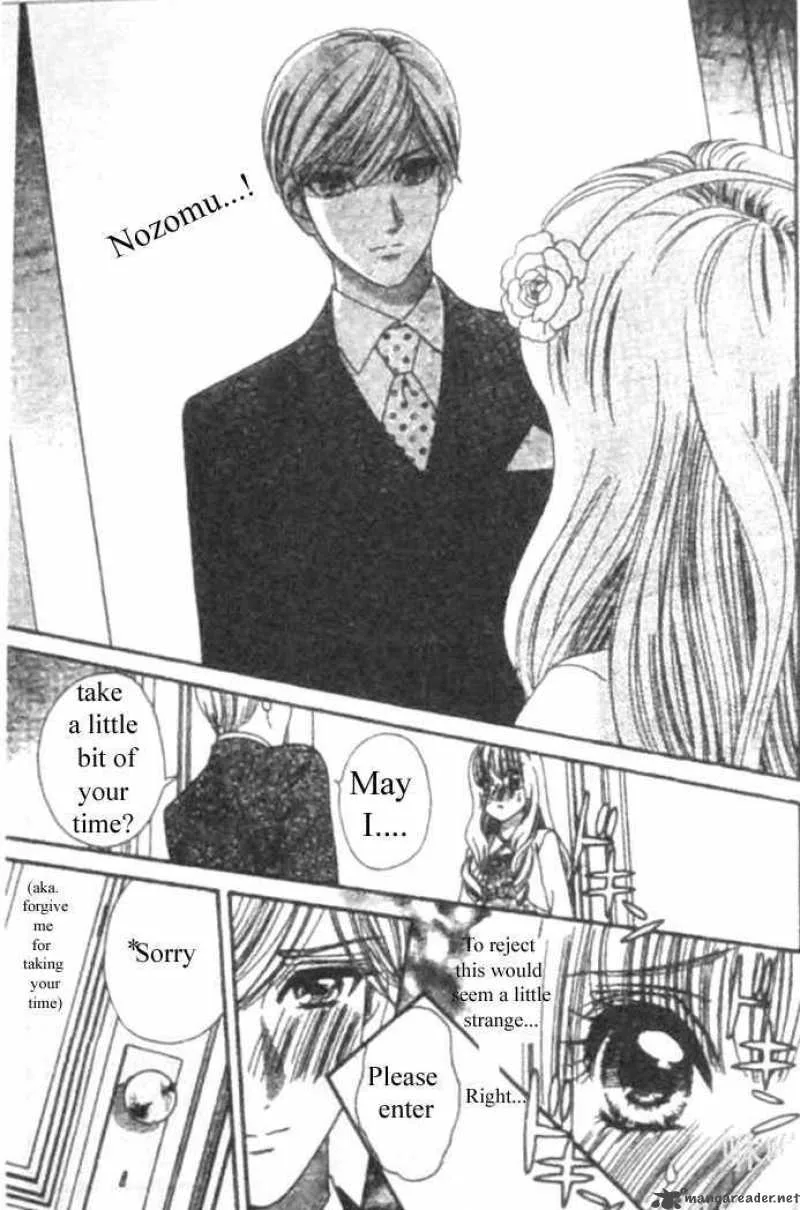 Hadashi De Bara Wo Fume Chapter 30 page 21
