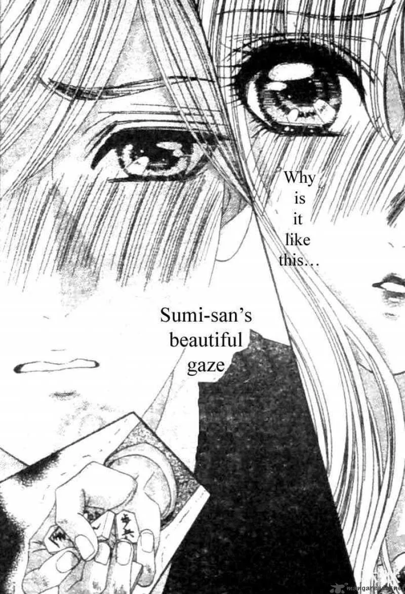 Hadashi De Bara Wo Fume Chapter 30 page 24