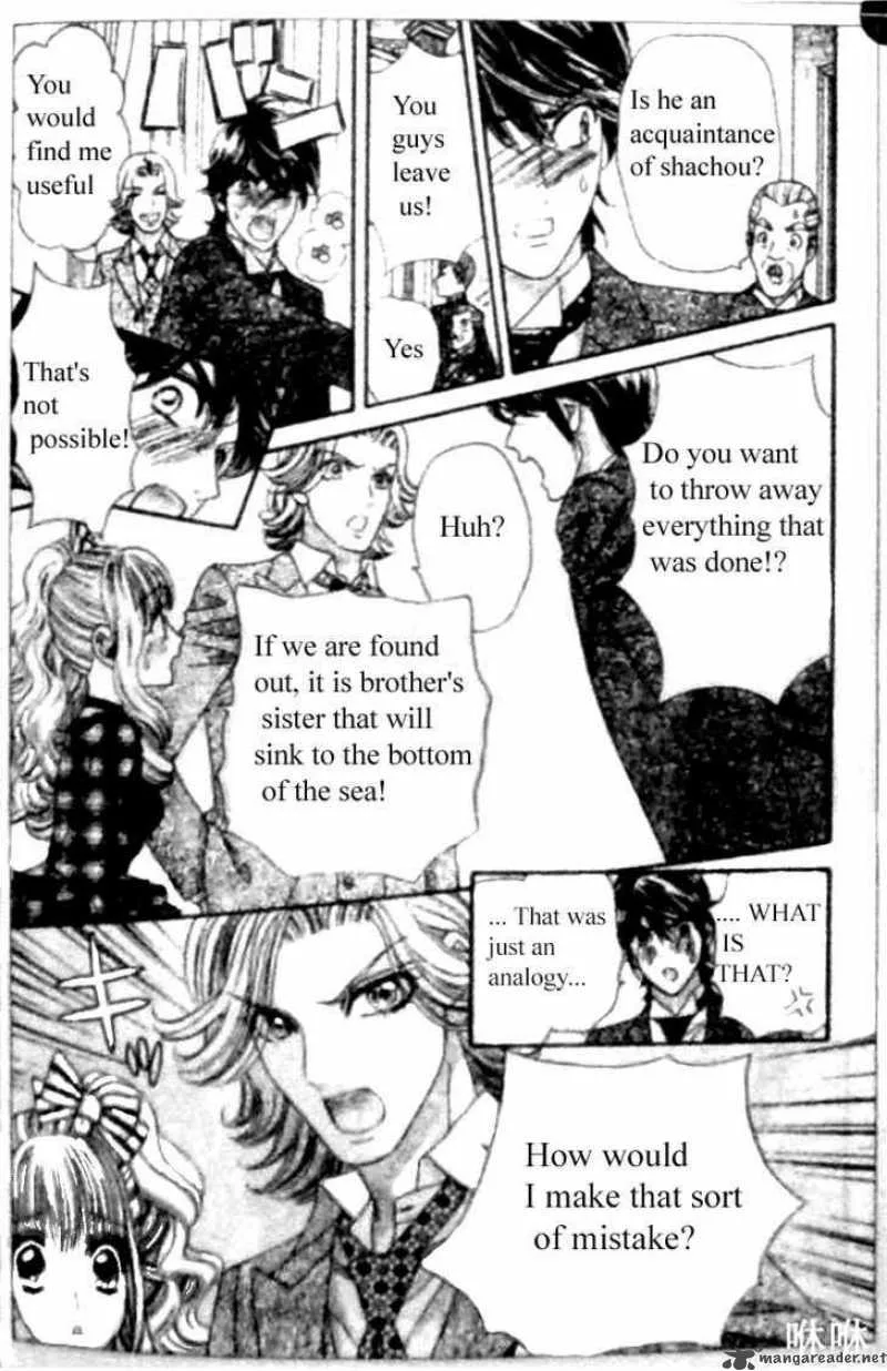 Hadashi De Bara Wo Fume Chapter 30 page 3