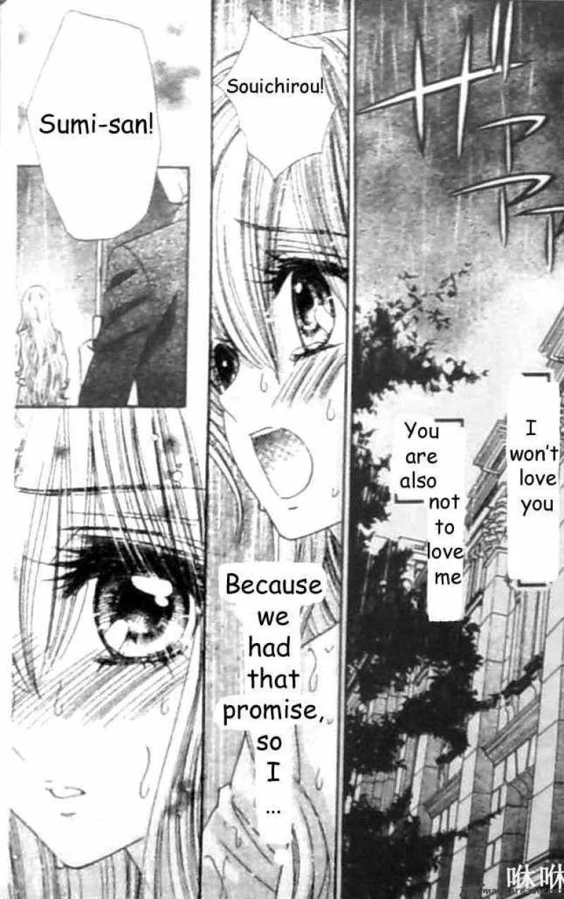 Hadashi De Bara Wo Fume Chapter 31 page 21