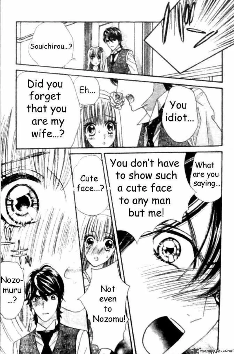Hadashi De Bara Wo Fume Chapter 31 page 13