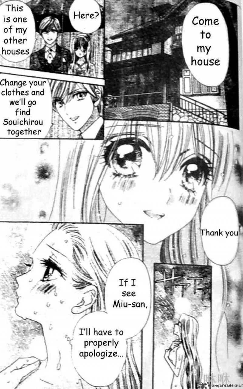 Hadashi De Bara Wo Fume Chapter 31 page 23