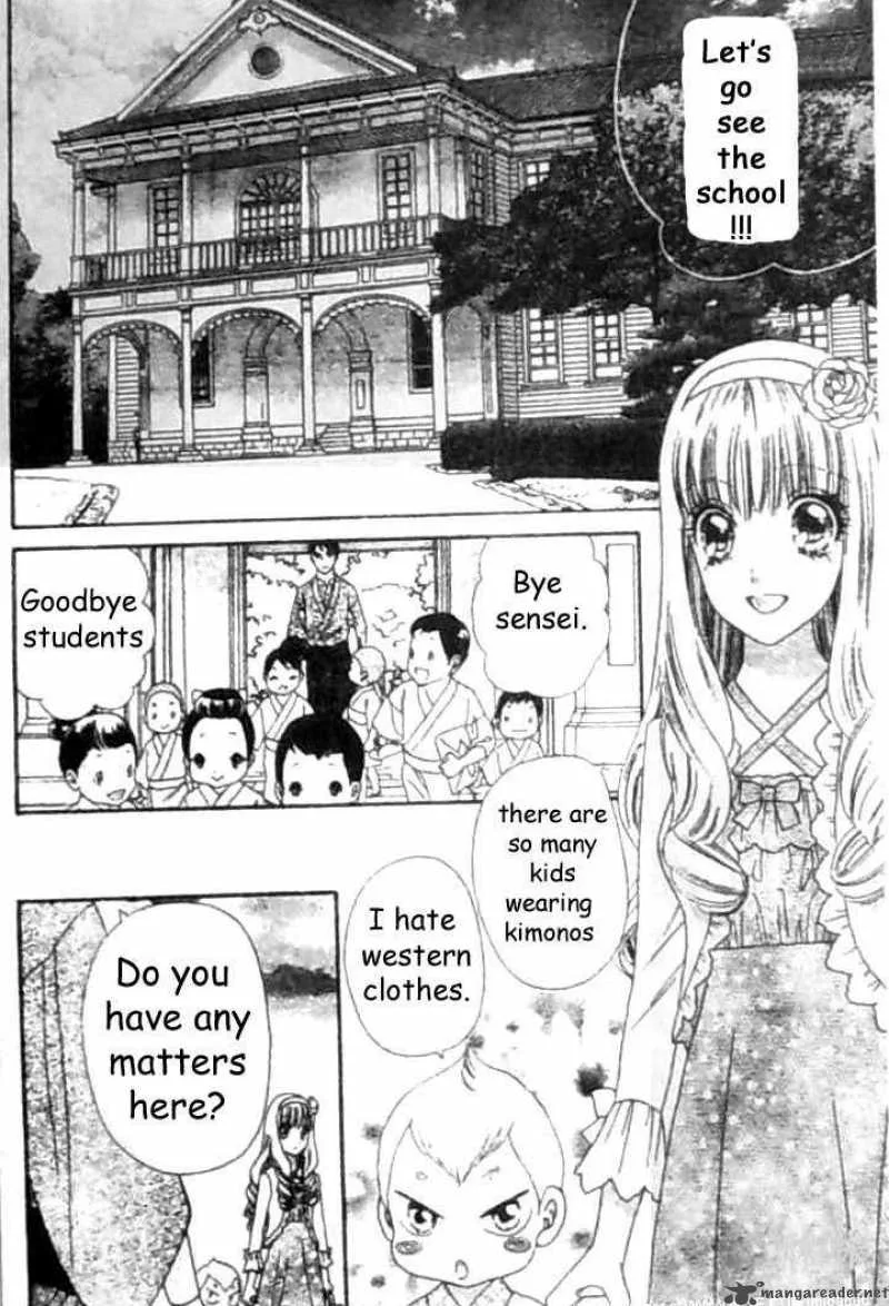 Hadashi De Bara Wo Fume Chapter 31 page 8