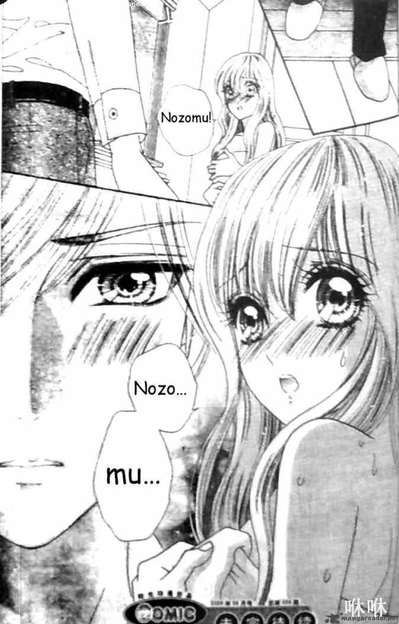 Hadashi De Bara Wo Fume Chapter 31 page 25