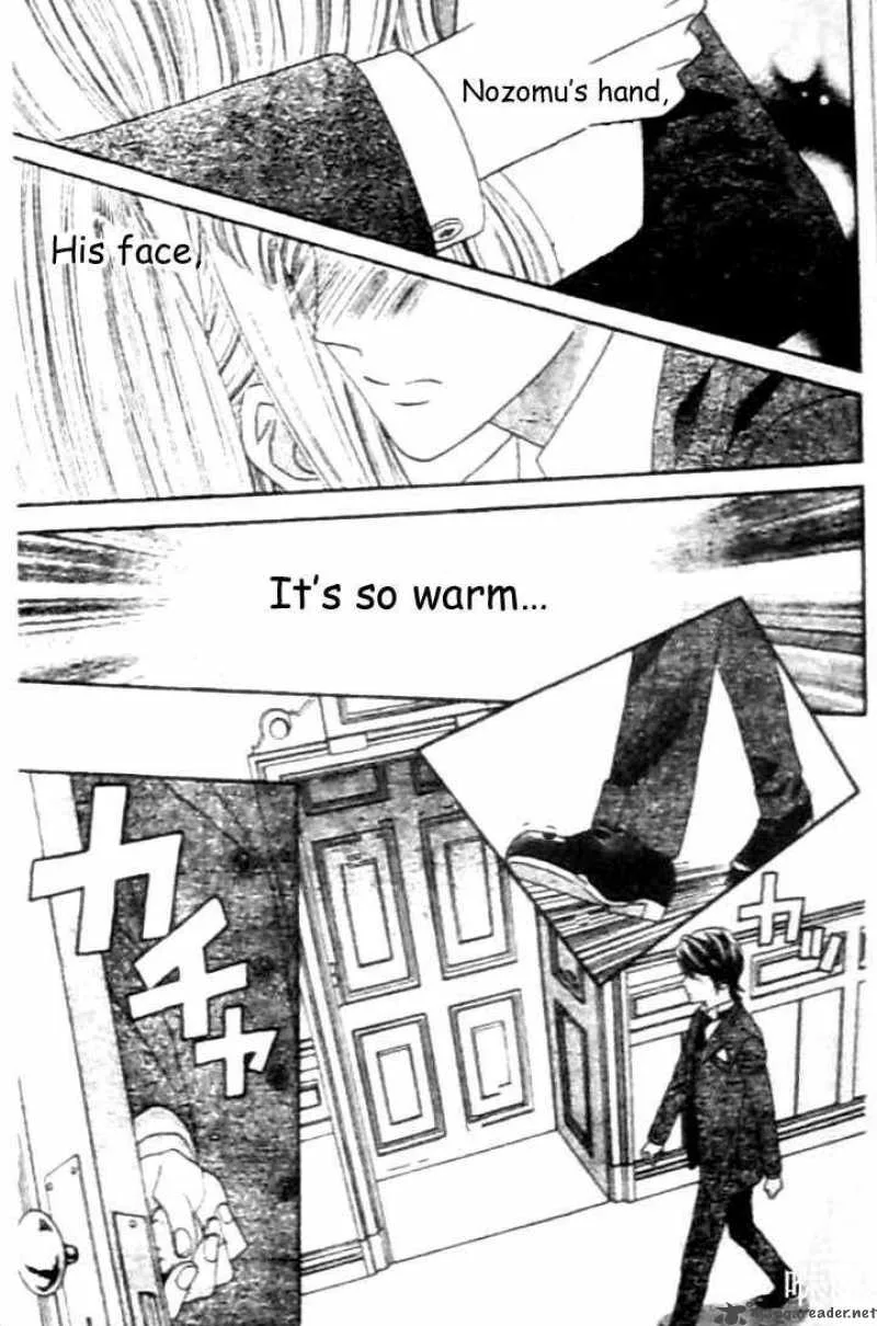 Hadashi De Bara Wo Fume Chapter 31 page 3