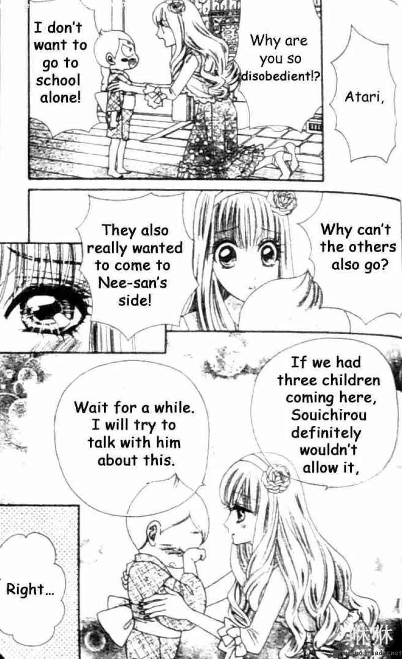 Hadashi De Bara Wo Fume Chapter 31 page 7