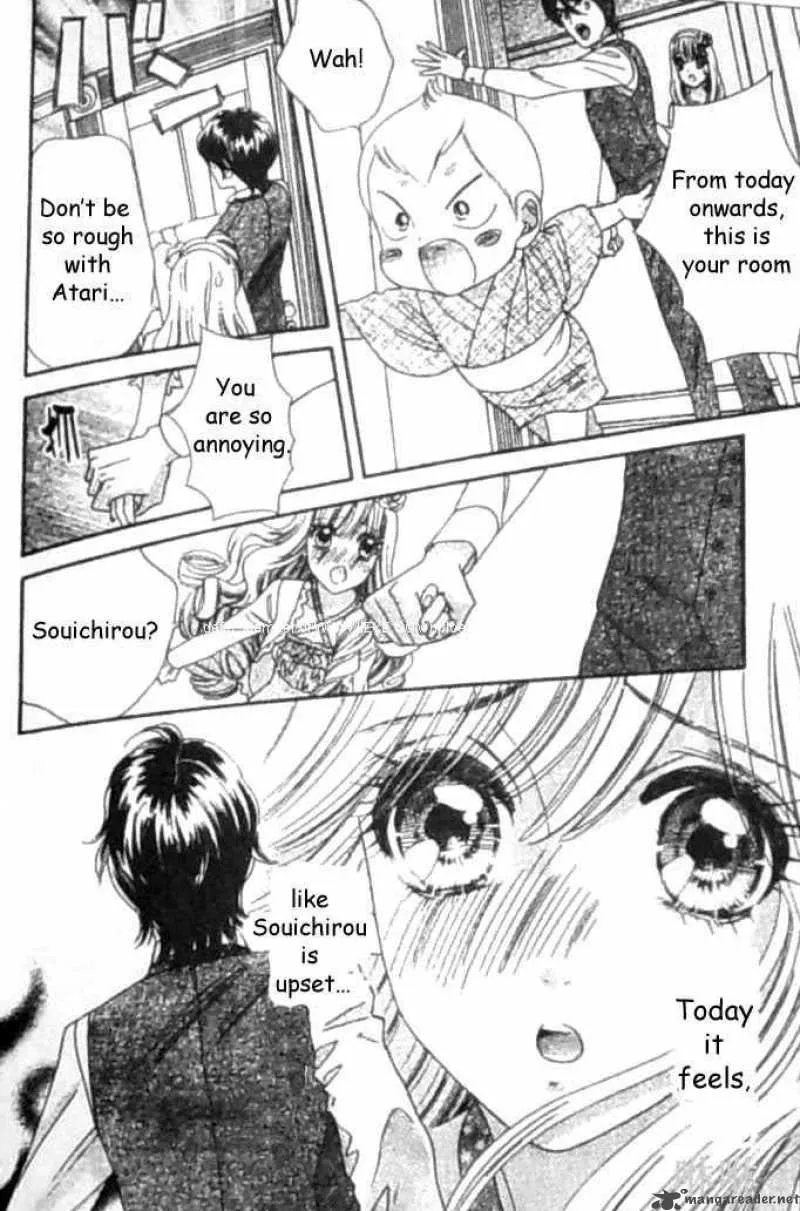 Hadashi De Bara Wo Fume Chapter 31 page 12