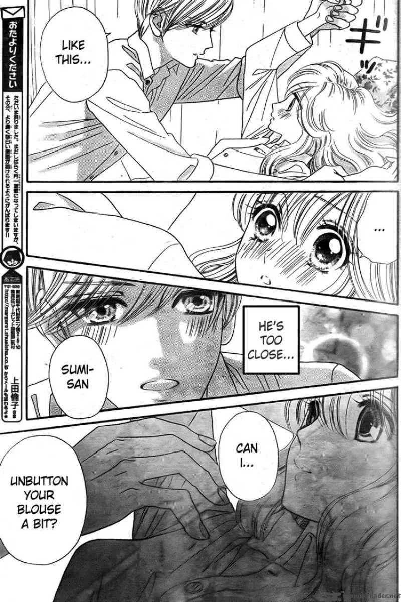 Hadashi De Bara Wo Fume Chapter 32 page 22