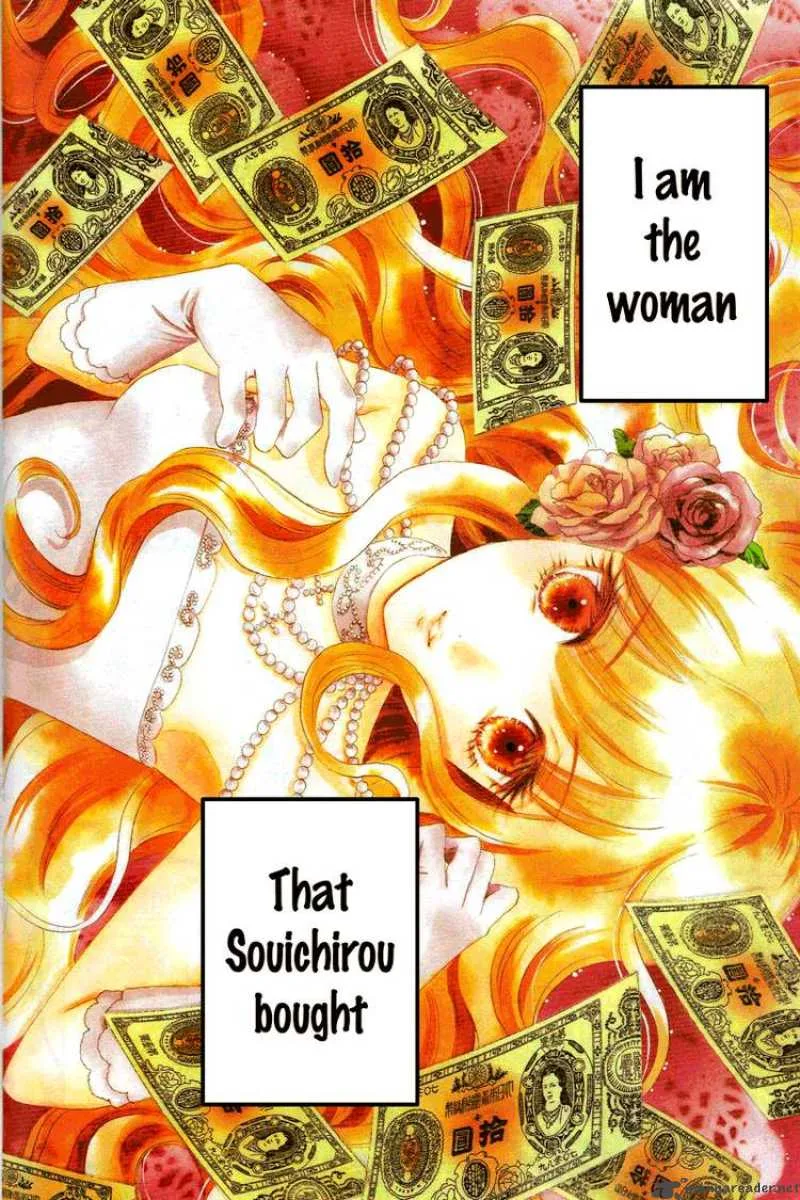 Hadashi De Bara Wo Fume Chapter 32 page 3