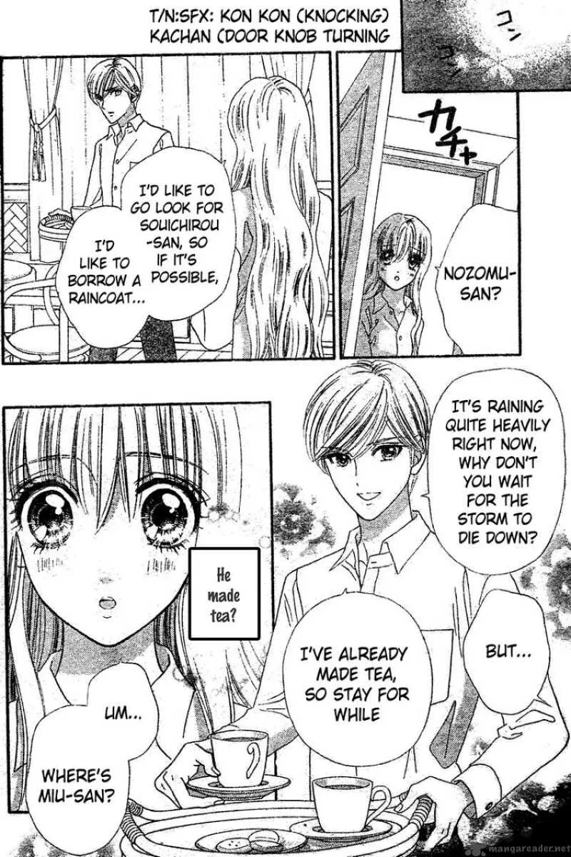 Hadashi De Bara Wo Fume Chapter 32 page 9