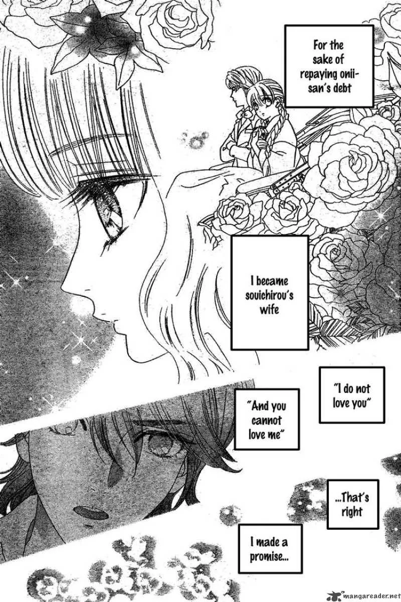 Hadashi De Bara Wo Fume Chapter 32 page 4