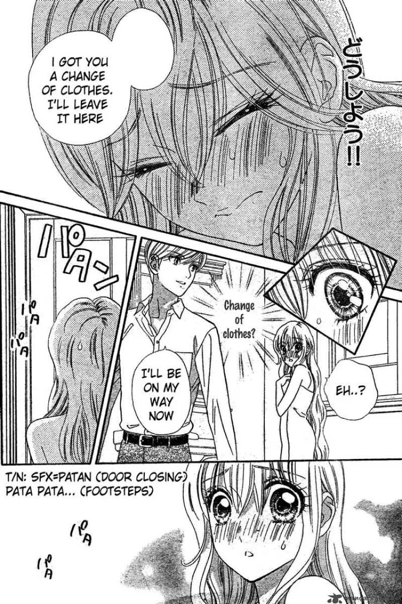Hadashi De Bara Wo Fume Chapter 32 page 7