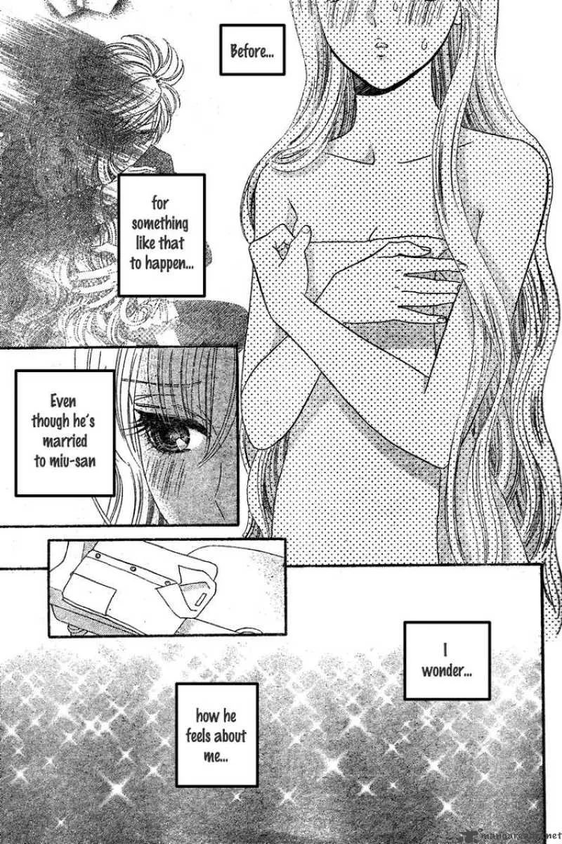 Hadashi De Bara Wo Fume Chapter 32 page 8