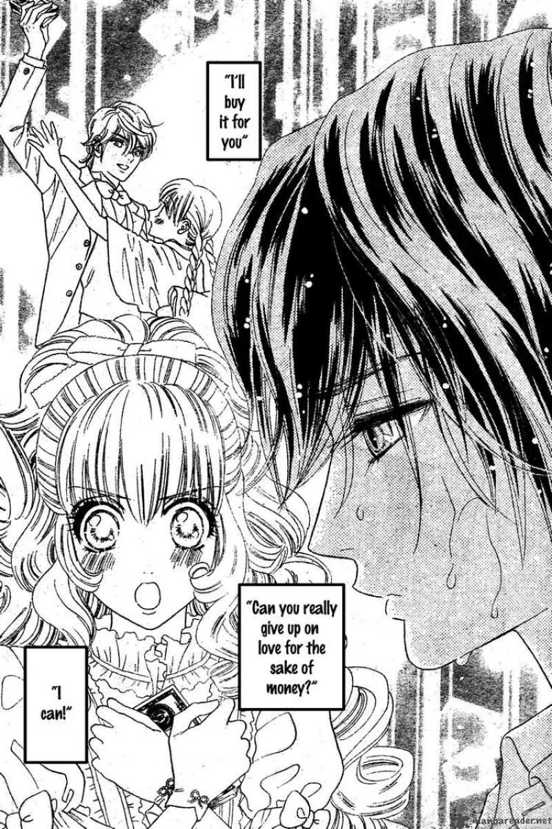 Hadashi De Bara Wo Fume Chapter 32 page 13