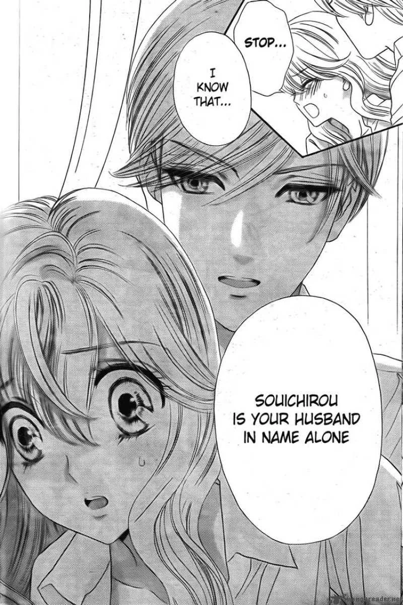 Hadashi De Bara Wo Fume Chapter 32 page 24
