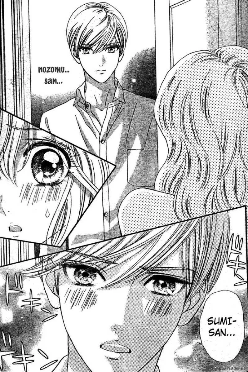 Hadashi De Bara Wo Fume Chapter 32 page 6
