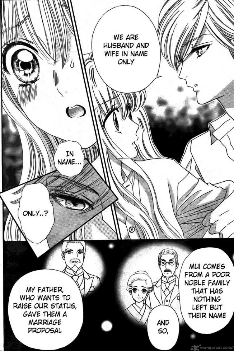 Hadashi De Bara Wo Fume Chapter 32 page 19