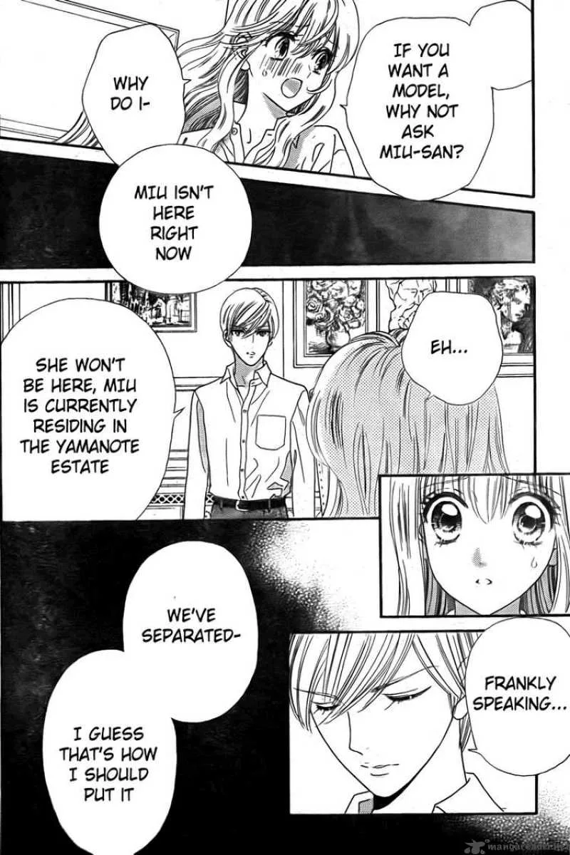 Hadashi De Bara Wo Fume Chapter 32 page 17