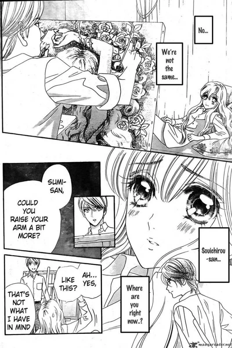 Hadashi De Bara Wo Fume Chapter 32 page 21
