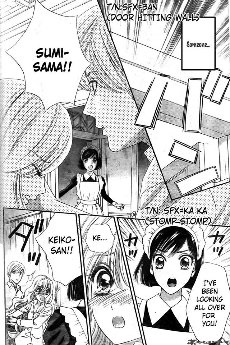 Hadashi De Bara Wo Fume Chapter 32 page 28